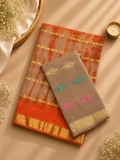 Trendy Ten Patti Saree with Stripes Design