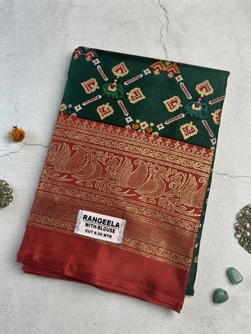 Premium Dolla Silk-Bottle Green with Rust Red Border